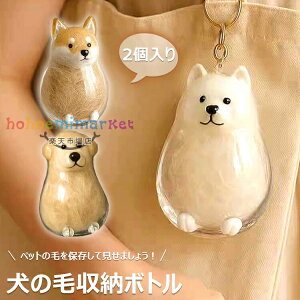 2Zbg ybg  P[X  ybg ѓ ̖ю[{g ybgA{g ̃L[z_[ тۊǂ{g 킢 ybgЂEю[ g   