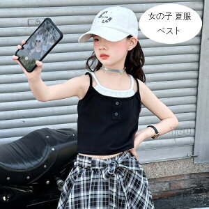 ؍q ̎q ĕ LbY L~\[ qǂ ǂ ̎q L~\[{`FbNXJ[g   L~\[ Ē o ][g K[Y xXg XJ