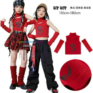 LbY_X K[Y ւo gbvX  TVc hS tVc+JtX h qbvzbv `A_X ̎q K-POP ؍  c̕ o Xe[Wߑ  hV[ 