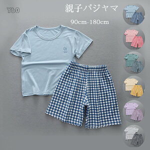 eqpW} 90-180cm [EFA  ql܂ pW} TVc+`FbNV[gpc ㉺Zbg ̎q j̎q pW} fB[X Y pW} u[ sN