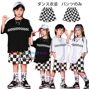 LbY _Xߑ `FbN V[gpc j̎q ̎q {gX V[c Y{ `FbNpc hiphop K-pop  c̕ o LbY V[c i ʊw ^ Ē j