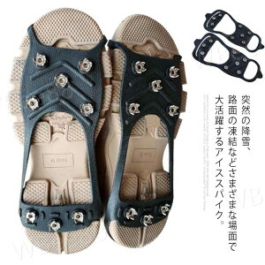 ACXXpCN  1 񂽂񑕒 C ǂ ~ gт񂶂 C ΍ oR 8{ Ȃ Xm[XpCN Xm[u[c Xj[J[ gуXpCN  jp p 