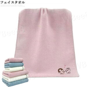  nh^I _炩 tFCX^I V 33*70cm z 100 Rbg^I  ^I 25*50cm hJ