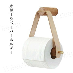 Ebh gCbgy[p[z_[ ؐ gCbgy[p[z_[  ʏ ؐ  ObY ^J I ݂艺 gC ϑ  y[p[I i`   Be[