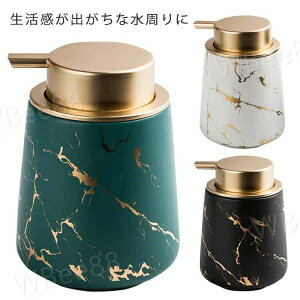 nh\[v 嗝Ε k lߑւ{g k gC \[vfBXyT[ fBXyT[ e420ml \[vfBXyT[ {g 嗝΃fBXyT[ ʗpi oX C Z