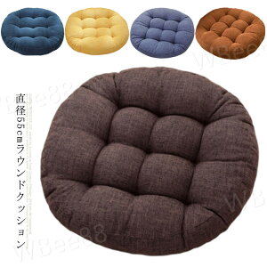 tANbV zc NbV ~` 傫  ی^ V[gNbV   EhNbV  ۃNbV 킢 k CeA ԂƂ ԂƂ ی^