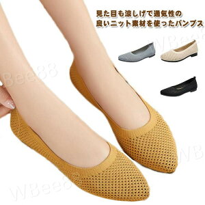 jbgf pvX fB[X [t@[ C ɂȂ ₷ _炩 tbgV[Y ʋC  V[Y t [q[ y n Vv C tH[} ̓ 傫T