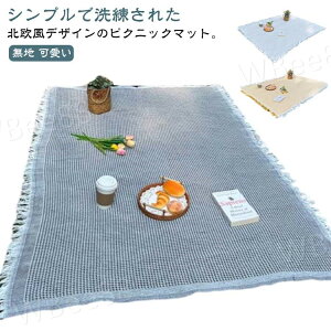 W[V[g  唻 Ԍ W[}bg k i` 傫 􂦂 z sNjbNV[g uPbg t@~[TCY q  uPbg AEghA Lv s