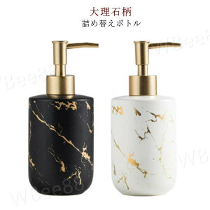 lߑւ{g nh\[v \[vfBXyT[ \[vfBXyT[  fBXyT[ 嗝Ε Z~bN e400ml \[vfBXyT[ {g 嗝΃fBXyT[ ʗp