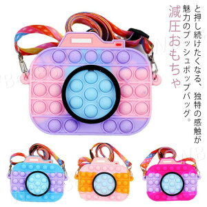 V_[obO vbV|bv XNC[Yߋ  J`[t  obO l ObY LbY XNC[Y ΂ߊ| ouo vbV|bv XgXObY  q