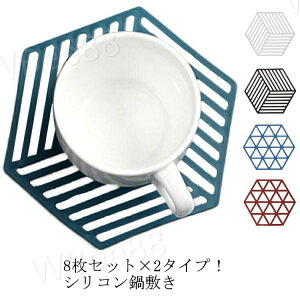 z 炵 ix~ 8Zbg Zp` Ȃׂ VR~ G |bgR[X^[ ϔM |bgX^h  k VR  |bg}bg