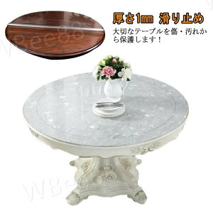 V[g e[uNX  ~` ~   e[u}bg rj[ rj[ NX  H HfXN}bg _CjOe[u}bg h 1mm ϔM 