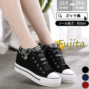 YbNC fB[XV[Y tďH Xj[J[ [Jbg ҂ݏグ tbgV[Y YbNXj[J[ C ₷ rʋΒʊw Cq[