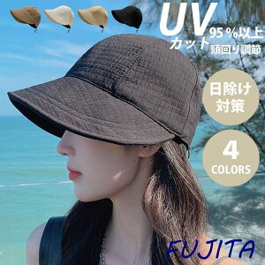 Xq UVJbg Xq fB[X ܂肽  悯 ^ t   ]ԖXq _炩  TCY ΍