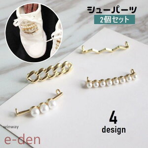 V[p[c 2Zbg V[sAX Cp fB[X V[YANZA[ Xj[J[ANZT[ tFCNp[ CRANZT[ S[hJ