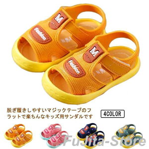 qC T_ xr[ Xbp ʋC ėp LbY q t@[XgV[Y Ԃ C xr[V[Y  j̎q ̎q y ϖ U