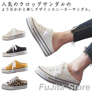  fB[X Xb| Xj[J[ ƂȂ T{ T_ LoXXj[J[ Xb| Xbp Xb| H Xj[J[ 