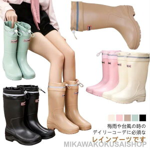 JC fB[X C Cu[c CV[Y h ~h ~J΍ 䕗 _ | ނ Ɨp K[fjO ~  ʋ