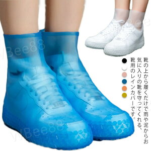 Y TCY ~J LbY V[YJo[ Vv CObY h fB[X qp tbg^Cv h hV[Y J̓ CpCJo[ J D悯 C JpJo[ h