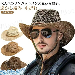 Xq t eKnbg jp Xq ҂ O΍ O΍ _ Y ނ 悯  Xq  nbg y[p[nbg oR Lv 傫TCY A