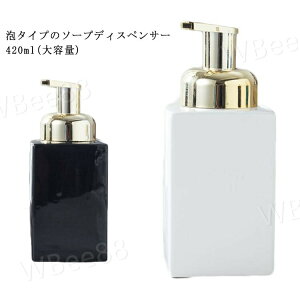 nh\[v lߑւ{g   e420ml lߑւp a Z~bN {g k A lփ{g 嗝  ubN ϐ  k lߑւ{g  O[ \