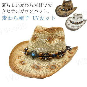 eKnbg JE{[Cnbg nbg   Xq 悯 ܂ ނ  Xq  t EGX^nbg oR eKnbg 傫TCY jp  T}