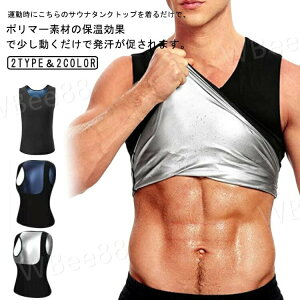 TEi gbvX ^Ngbv   TEi _CGbg Ȃ Vc Y fB[X EFA VFCp[ Ci[ g[jO m[X[u xXg ̌^ ␳   TEiX