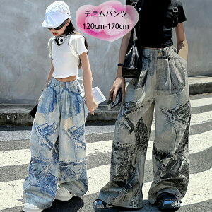 �؍��q���� ���߃��C�h�p���c �q���� ���̎q ���C�h�p���c �t�@�b�V���� �{�g���X ���Y�{���A�����O�p���c �ĕ� �V�i �L�b�Y ���C�h�p���c �Y�{�� ���� �p���c �_���X�ߑ� hiphop K-pop ���� �c