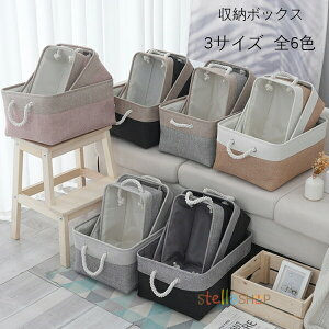 [{bNX [oXPbg ܂肽 3TCY S6F e [P[X  VRȖ N[[bg[ o t [{bNX   ߗ }K   N