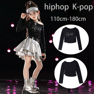 �L�b�Y �_���X�ߑ� ���̎q ������� T�V���c �L�b�Y �ւ��o�� �g�b�v�X �`�A�K�[���ߑ� hiphop K-pop ���� �c�̕� ���o�� �K�[���Y ���� T�V���c �ւ��o�� t�V���c �����V���[ ������ �^���� ����