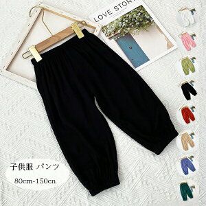 LbY pc q Y{ ̎q j̎q JWApc ăpc ĕ Ē {gX Y{ Opc LbY n pc  悯 Ă~ pc Y{ pc z