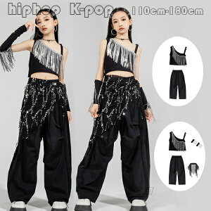  Vi LbY_Xߑ ̎q o hiphop  c̕ qc  ZbgAbv L~\[ JtX J[Spc EGXg}t[ Xe[Wߑ _X\ 