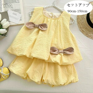 ؍q ̎q ZbgAbv ĕ LbY ㉺Zbg q ȂgbvX+V[gpc 2_Zbg LbY ZbgAbv CG[  킢 ԕ Vc V[c s 