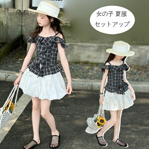 ؍q ̎q ĕ LbY ZbgAbv qǂ ǂ ̎q L~\[Vc{XJ[g   2_Zbg Ē o ][g K[Y `FbNVc X