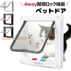 猫ドア キャットドア 猫 ドア ペットドア S M L 3サイズ展開 壁 取り付け 犬 猫 小犬 子猫 猫扉 出入り口 ドア 薄型 開閉ロック機能付き 4way切替 壁 窓 出口 入り口 猫用ドア 扉 ペット用品 小型
