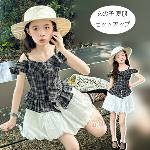 ؍q ̎q ĕ LbY ZbgAbv qǂ ǂ ̎q L~\[Vc{XJ[g   2_Zbg Ē o ][g K[Y `FbNVc X