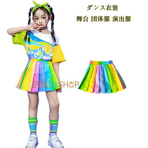 LbY_X ̎q 킢 F vg {gX _X ^ q _XXJ[g w w ۓJ \  o c c̕ LbY _XEFA `AK[