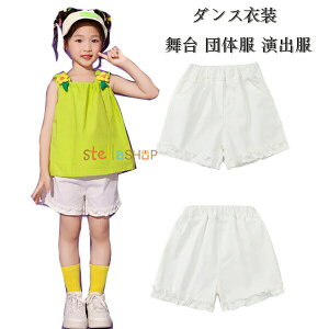 _Xpc ̎q V[gpc V[c zCg _X ^ q pc LbY o c  c̕ w {gX n V[gpc q_X `AK[