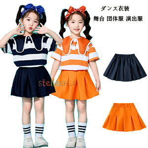 ̎q _XXJ[g lCr[ IW LbY_Xߑ qǂ K[Y q \ o _Xߑ hiphop K-pop  c c̕ LbY WY_X t@bV n XJ