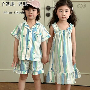 ؍q pW} j̎q ZbgAbv ̎q s[X LbY c o Z oq v[g 킢 vg q [EFA Vc+V[c Xgbvs[X 