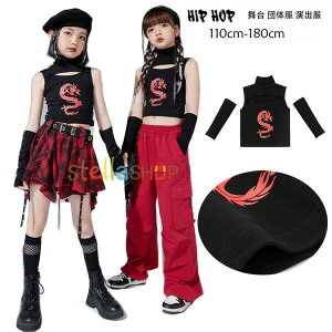 LbY_X K[Y ւo gbvX  TVc hS tVc+JtX h qbvzbv `A_X ̎q K-POP ؍  c̕ o Xe[Wߑ  hV[ 