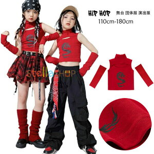 LbY_X K[Y ւo gbvX  TVc hS tVc+JtX h qbvzbv `A_X ̎q K-POP ؍  c̕ o Xe[Wߑ  hV[ 