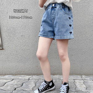 ؍q ̎q {gX V[c fj Ē LbY fjV[gpc n[gvg  u[ W[Y pc V[g R[f K[Y  fjV[gpc i 