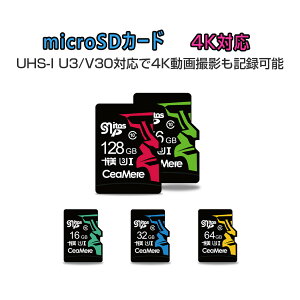 MicroSDJ[h UHS-I V30  ő90~95MB/sec 3D MLC NAND̗p AS`bv ϋv MicroSD }CNSD microSDXC 300x SDJ[hϊA_v^ USBJ[h[_[t 6ۏ