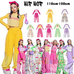 _Xߑ ̎q K[Y ZNV[ ւo 2_ ZbgAbv qbvzbv LbY_Xߑ bX  TVc Y{ Chpc 110-180 ؍ V lC  hiphop K-pop 