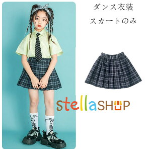 �؍��q���� ���̎q �`�F�b�N�� �X�J�[�g �u���b�N ���\�� �����c ���� �c�̕� ���o�� �L�b�Y �{�g���X �v���[�c�X�J�[�g �K�[���Y �����X�J�[�g ���̎q �_���X�ߑ� �X�J�[�g hiphop K-pop �̈��