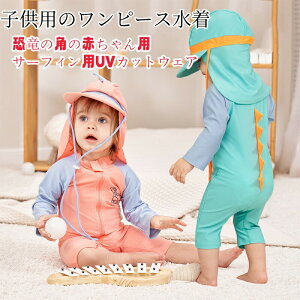 yXqtzLbY bVK[h Zbg j̎q ̎q  UVJbg UPF50+ XCEFA xr[ qp O΍ v[ C