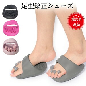 yCXgN^[Ez_CGbgXbp fB[X 5{w A[`T|[g pP r p