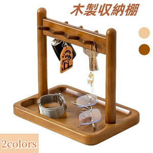 yuE֎[zL[X^h ؐ  L[tbN ANZT[g[ WG[[  ݂艺 bN fXNgbvVFt ֐ RX{bNX I[i