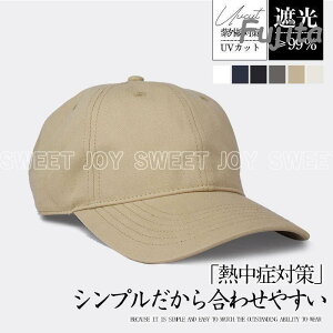 Lbv Xq [N St Y ̓ fB[X ~^[ n MǑ΍  Xq ʋCQ UVJbg O΍ 싅X